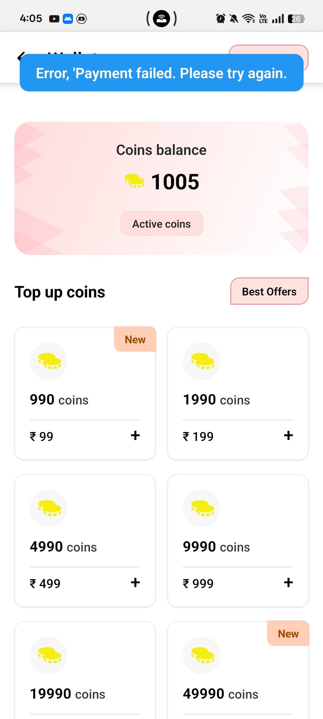  layout for Sale in Saravanampatti, Coimbatore, Tamil Nadu, Coimbatore | 66 Cents