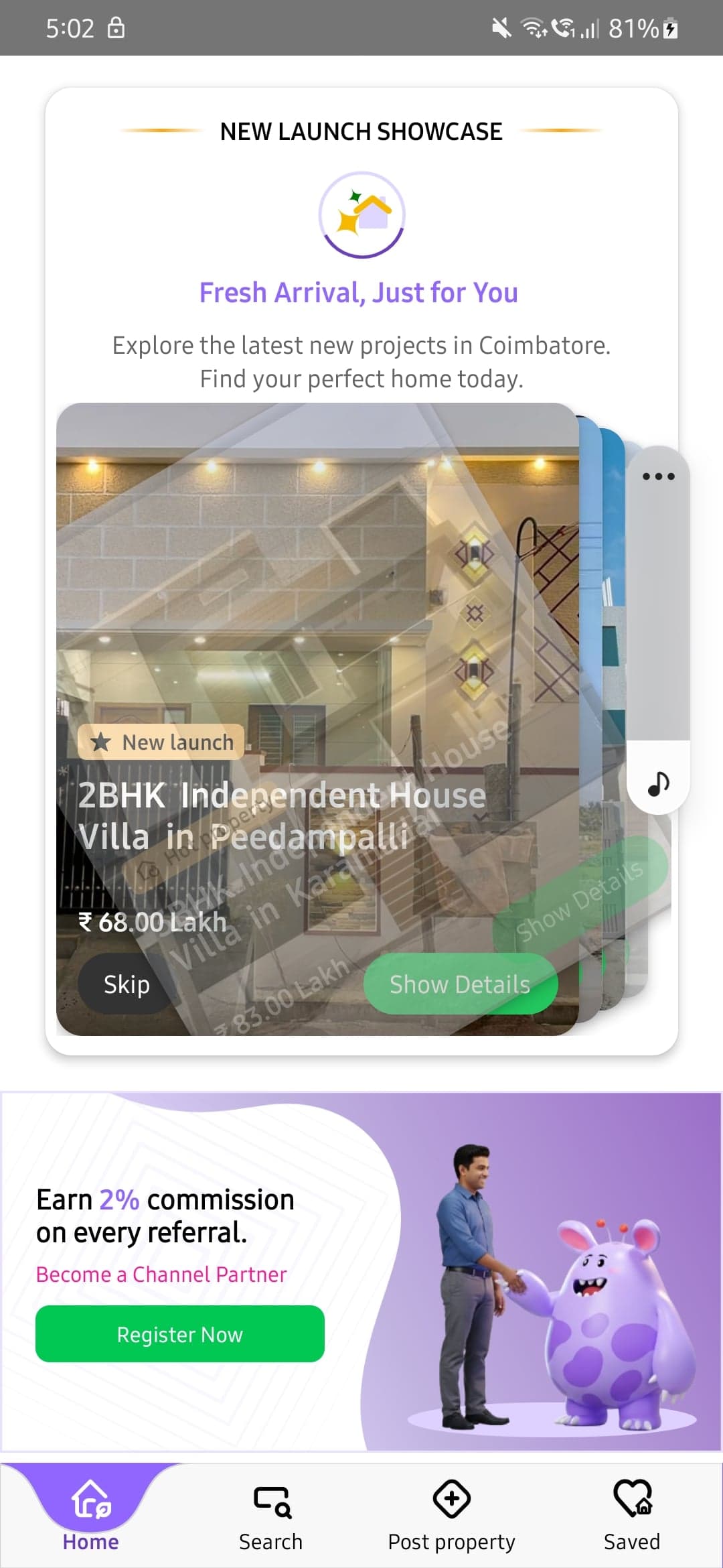 1RK Residential for Sale in Saravanampatti Coimbatore Tamil Nadu, Coimbatore | 66 Cents